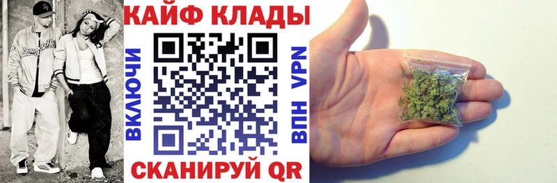 Сколько стоит Нурлат Alpha PVP  Мефедрон  КОКАИН 