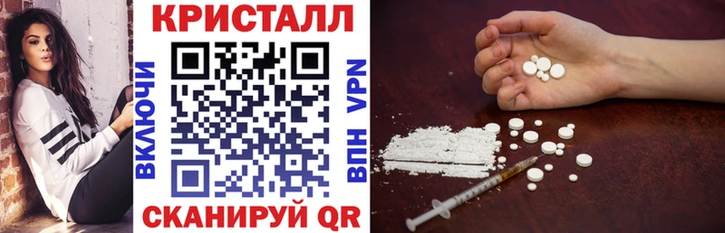 наркотики  Нурлат  Амфетамин VHQ 