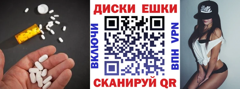 ЭКСТАЗИ VHQ  Нурлат 