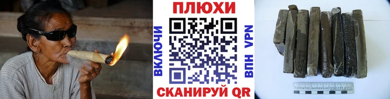 Гашиш гарик  что такое   omg как зайти  дарк нет телеграм  Нурлат 