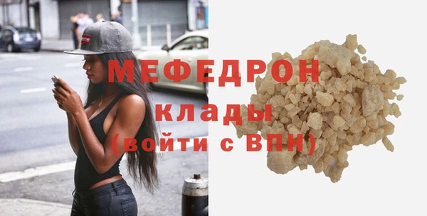 марки nbome Заводоуковск