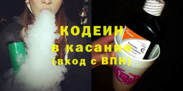 амф Заволжск
