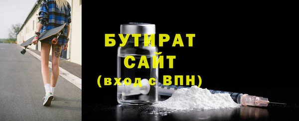 индика Заволжье