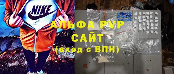 марки nbome Заводоуковск