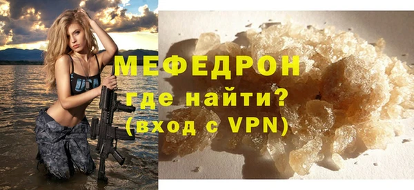 марки nbome Заводоуковск