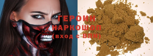 индика Заволжье