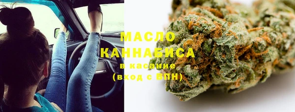 марки nbome Заводоуковск