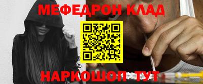 СК Кимры