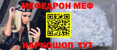 СК Кимры