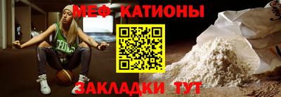 СК Кимры