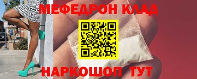 СК Кимры