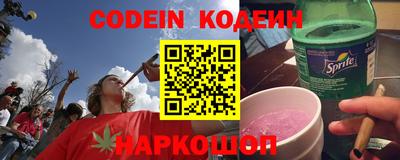 крисы Кинель
