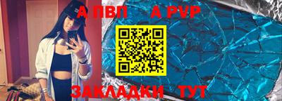 СК Кимры
