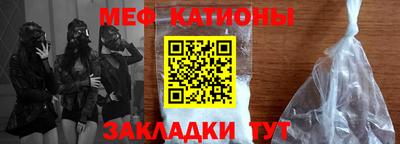 крисы Кинель