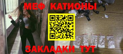 соль ск Кингисепп