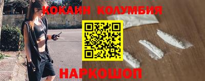 mdpv Конаково