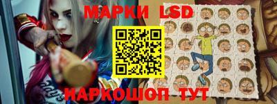 СК Кимры