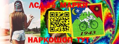 мяу мяу кристалл Апрелевка