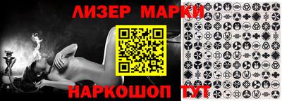 крисы Кинель