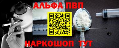 крисы Кинель
