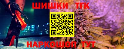 СК Кимры