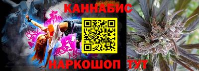 соль ск Кингисепп