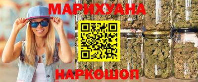 МДМА Апшеронск