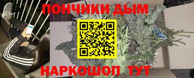 крисы Кинель