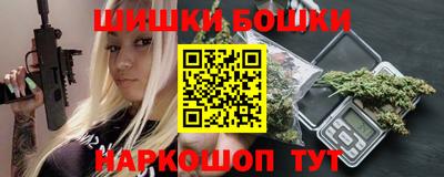 крисы Кинель