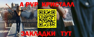 СК Кимры