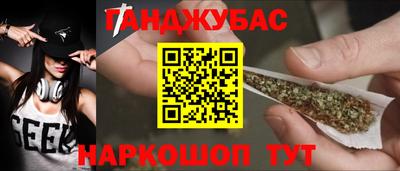 крисы Кинель