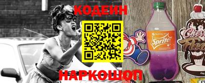 соль ск Кингисепп