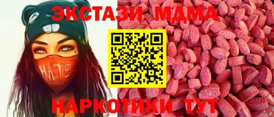 СК Кимры