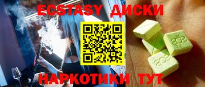крисы Кинель