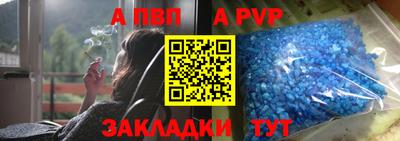 крисы Кинель