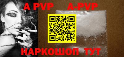 СК Кимры