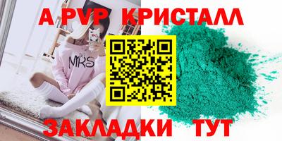 СК Кимры