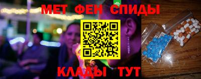 соль ск Кингисепп