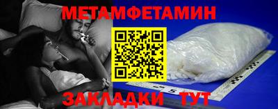 крисы Кинель