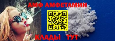 СК Кимры
