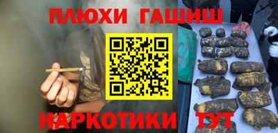 СК Кимры