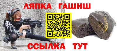 крисы Кинель