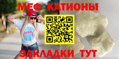 СК Кимры