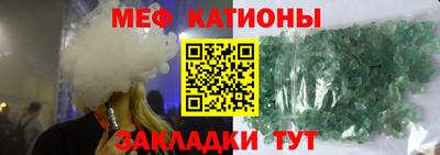 СК Кимры