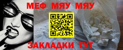 крисы Кинель