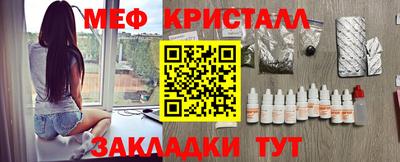 СК Кимры