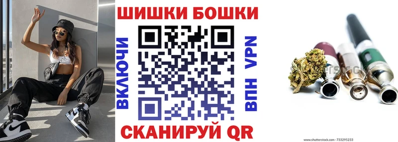 Каннабис конопля  площадка официальный сайт  Нурлат 